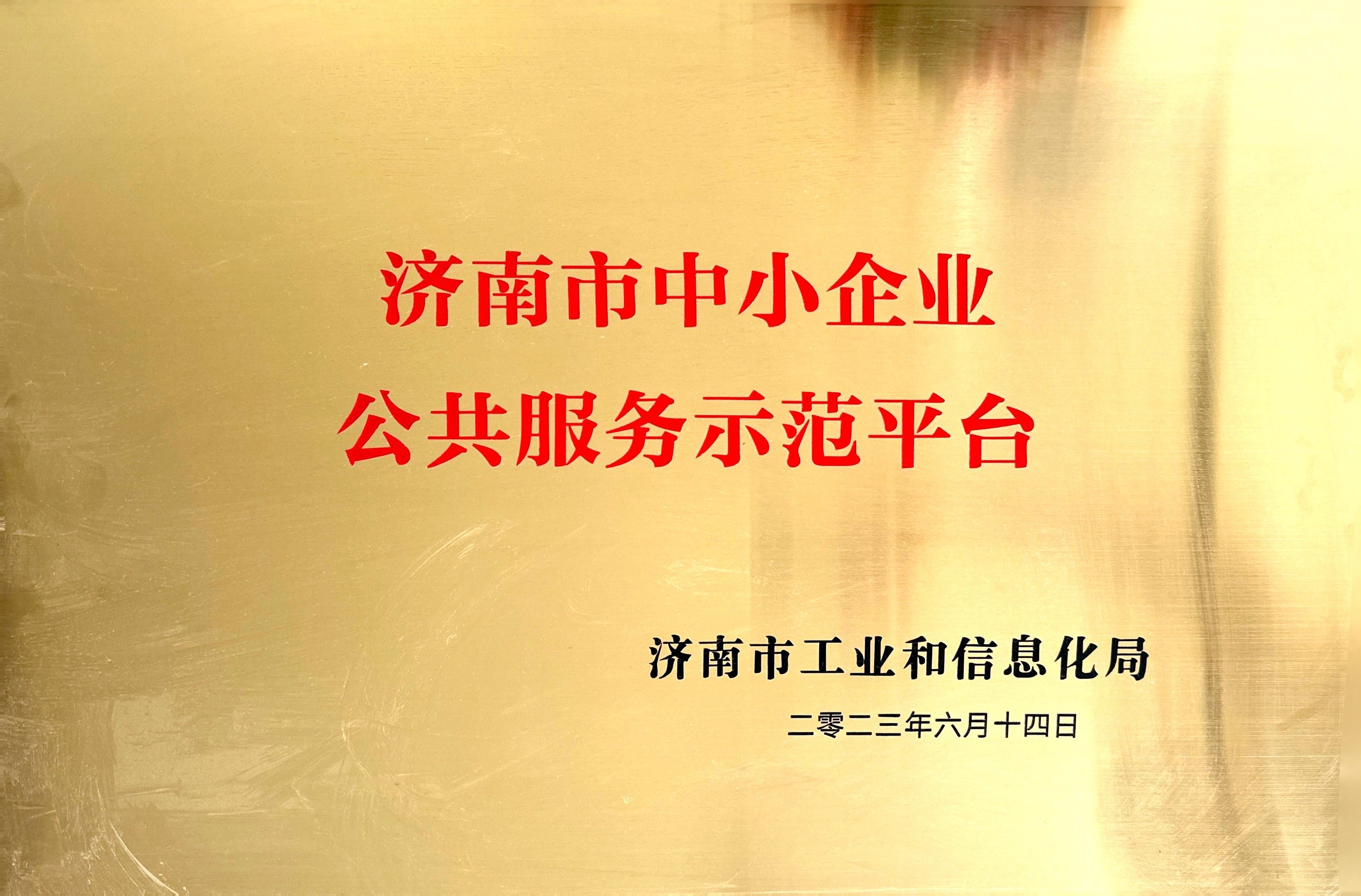 34452_fslw_3498.jpg
