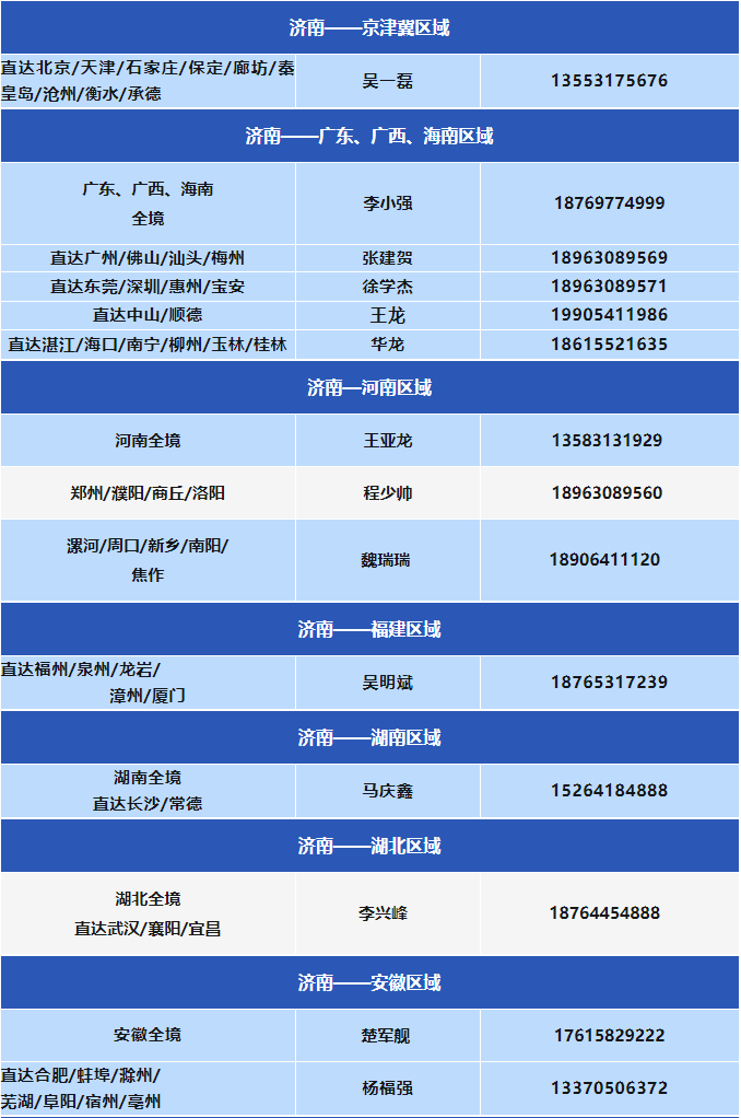 23859_1cvp_7586.png