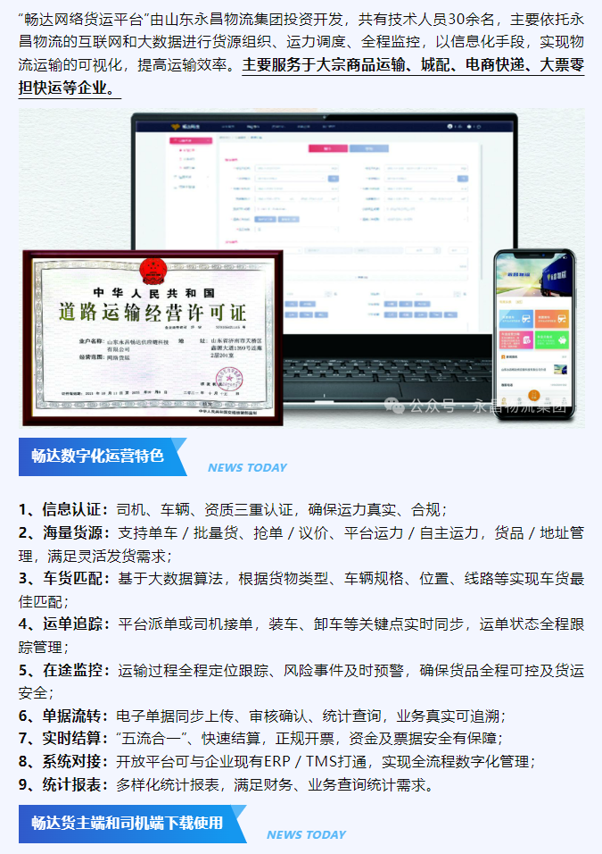 24368_oxqo_9471.png