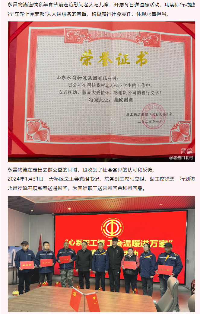 34272_thuc_8806.png