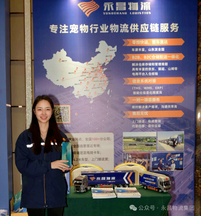 34650_7zjn_2661.png