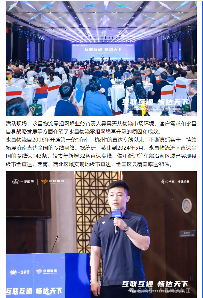 21571_um7a_5947.png