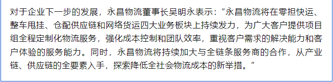21582_lasx_3133.png