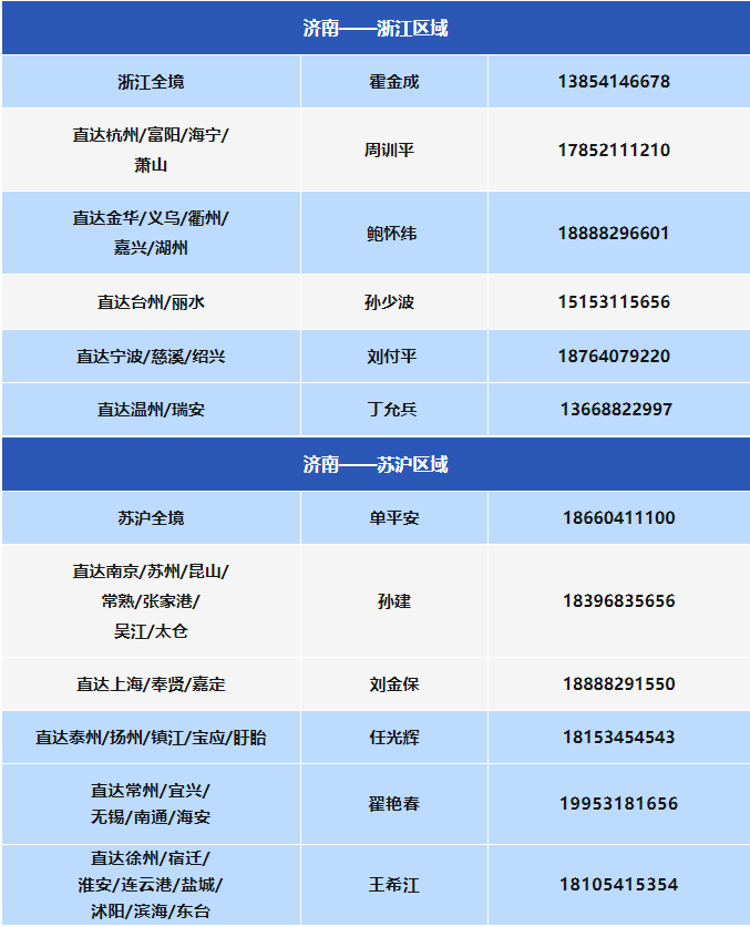 22221_58su_5387.png