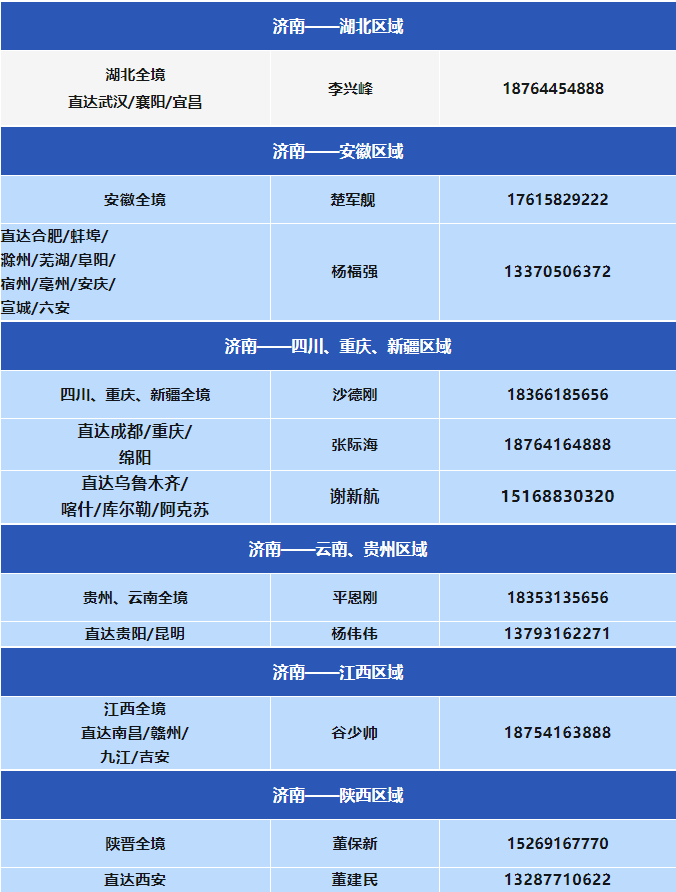 22224_08yp_6251.png