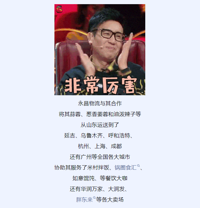 22634_kjql_1609.png