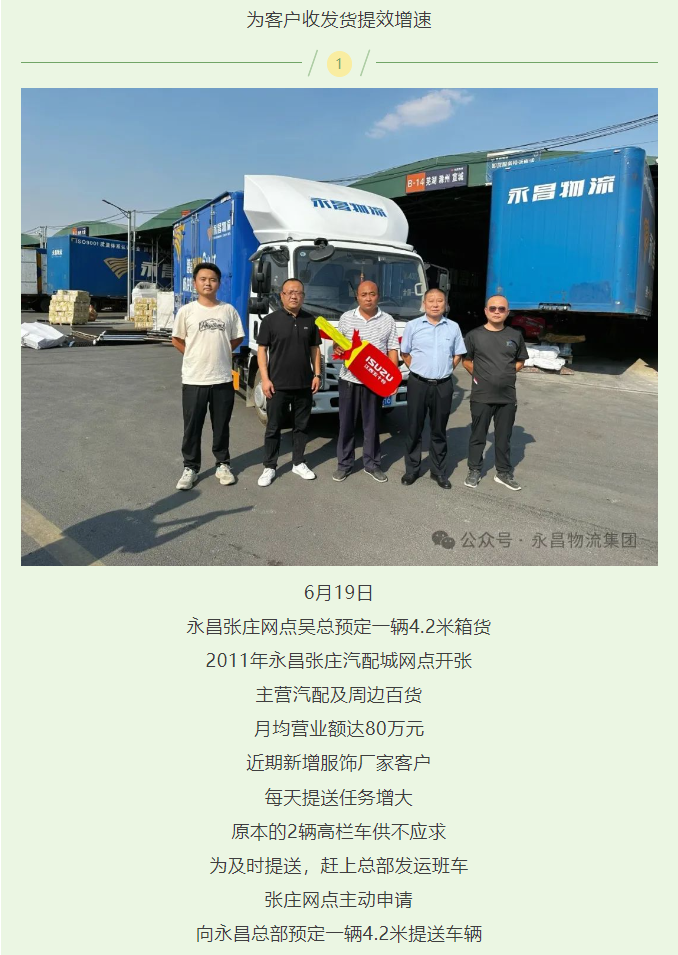 22890_gekg_7901.png