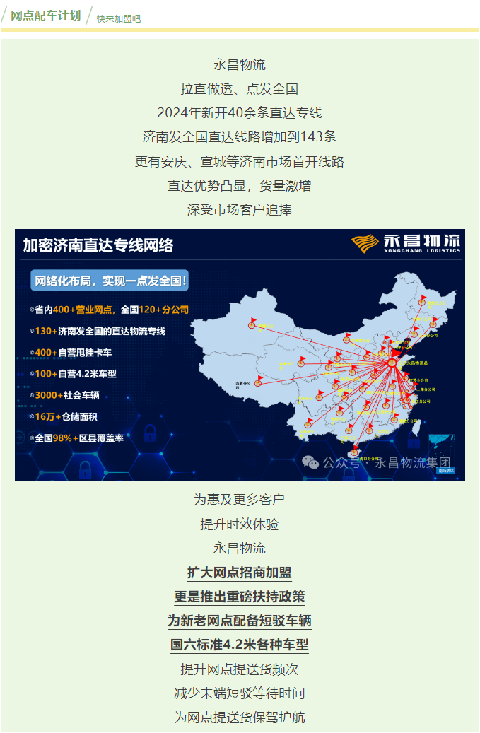 22890_w1oo_4125.png
