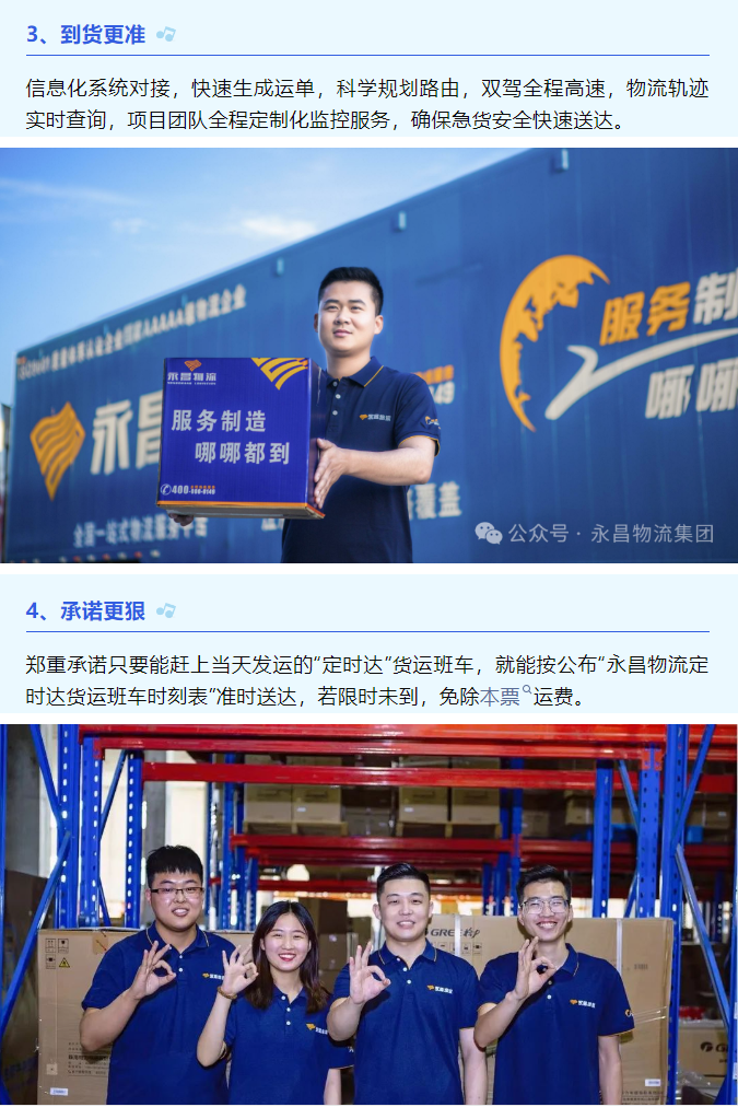 24346_fxss_9196.png