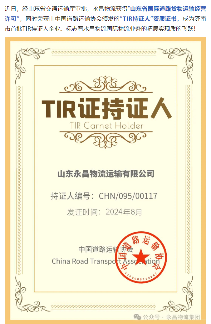 20415_6ebl_8400.png