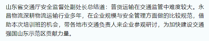 22897_3ldu_2875.png