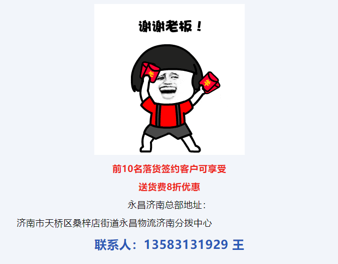 5583_r3bh_8104.png