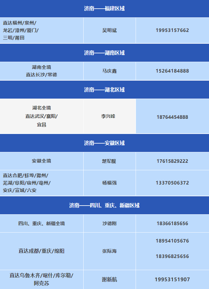 11554_o83s_7954.png