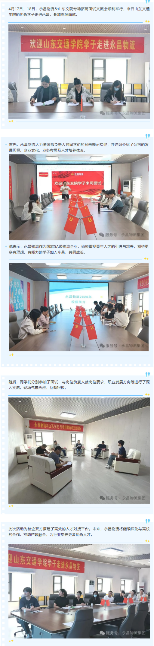 26058_flmh_9457.png